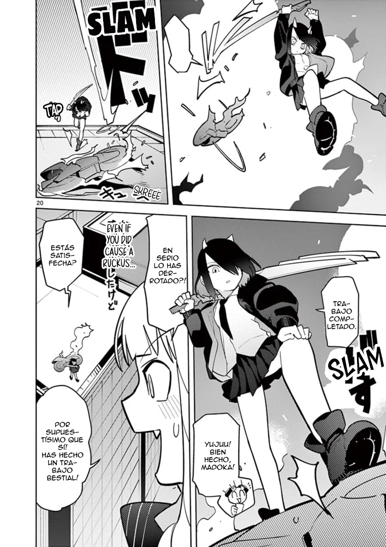 Giant Ojou-sama capítulo 9, página 20