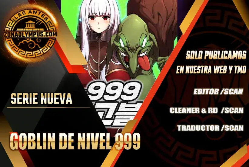 Goblin de nivel 999 capítulo 2, página 2