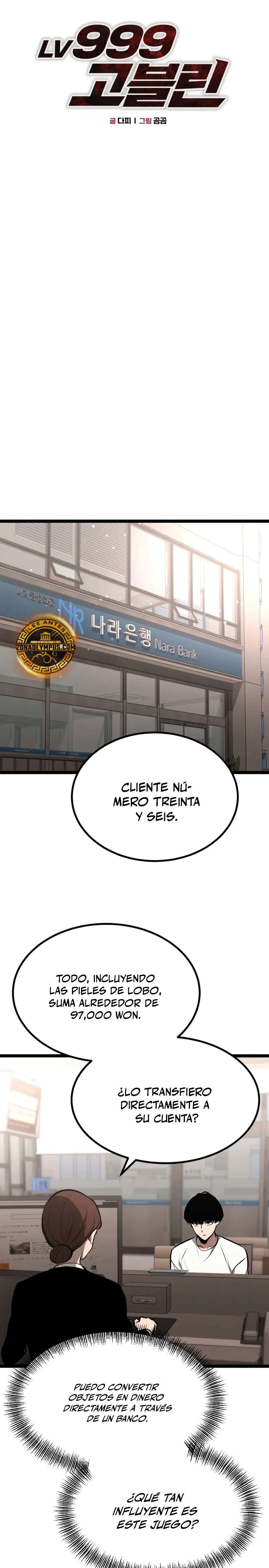 Goblin de nivel 999 capítulo 2, página 13