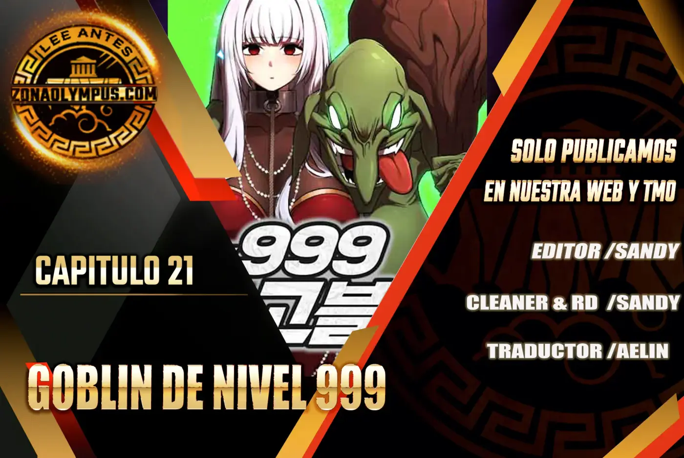 Goblin de nivel 999 capítulo 21, página 2