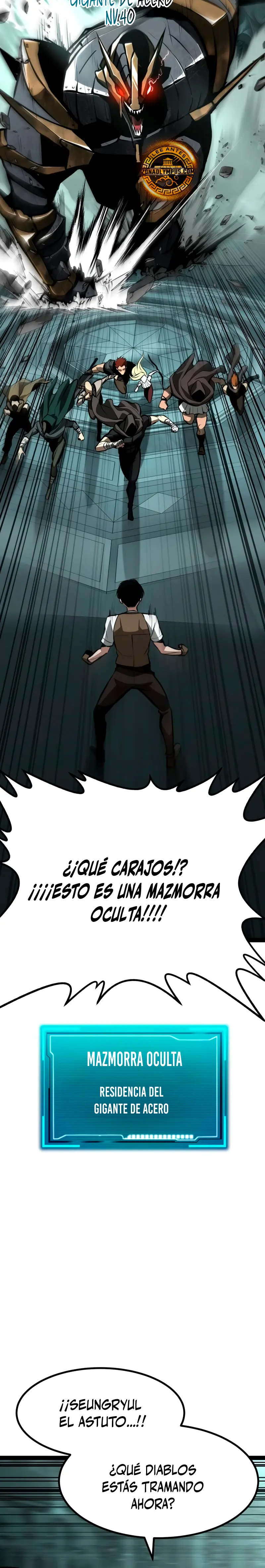Goblin de nivel 999 capítulo 4, página 14