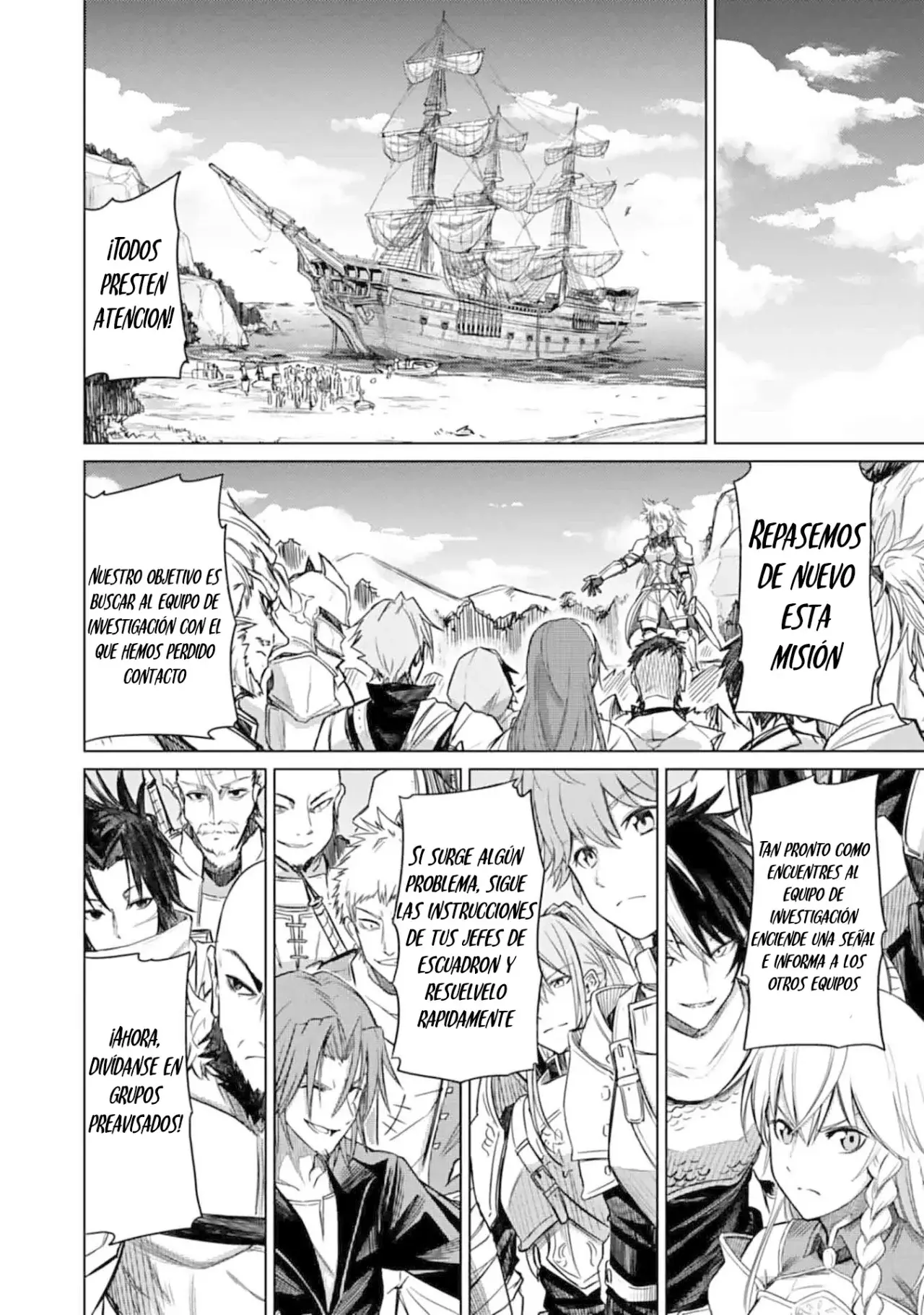 Goblin Island capítulo 1, página 27