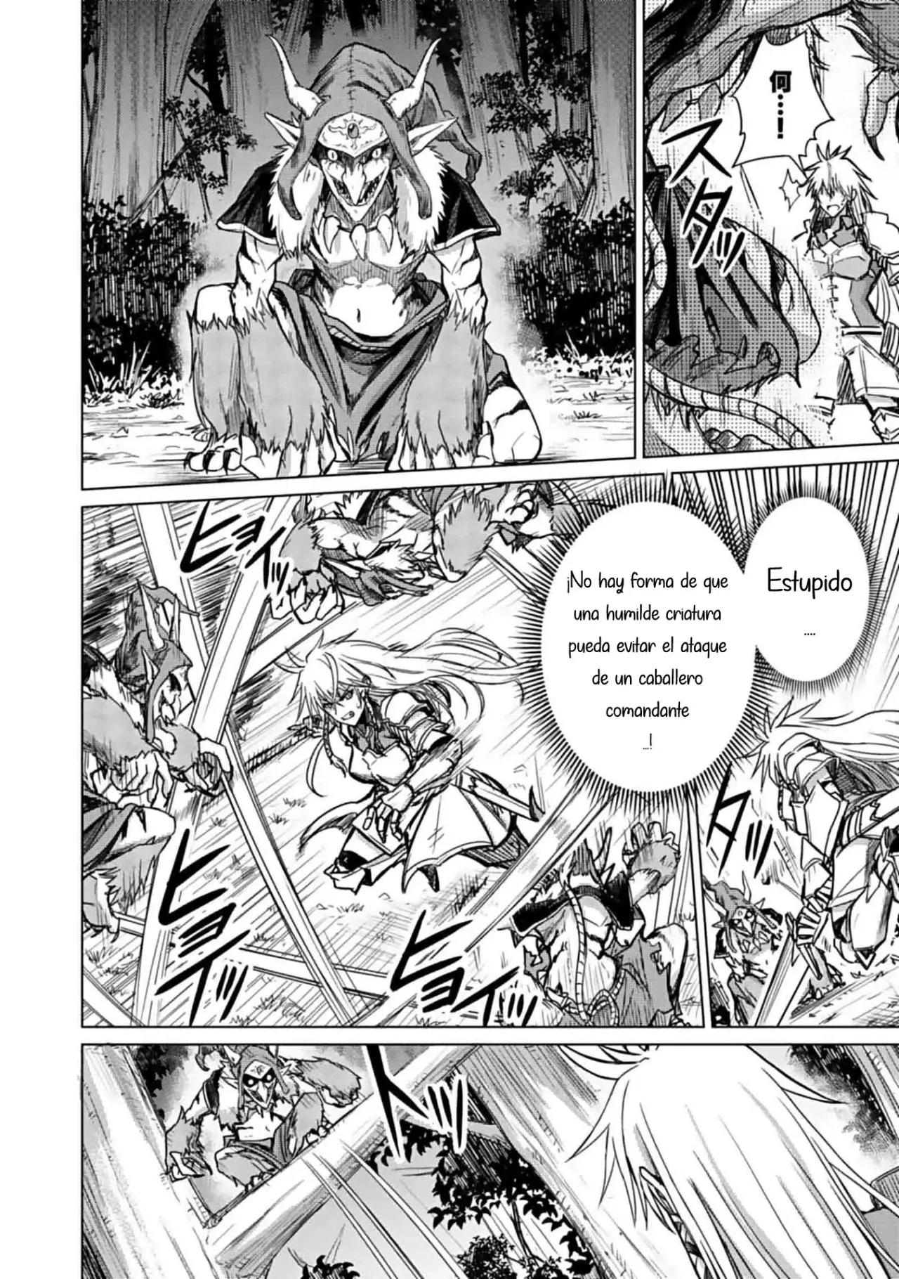 Goblin Island capítulo 1, página 31