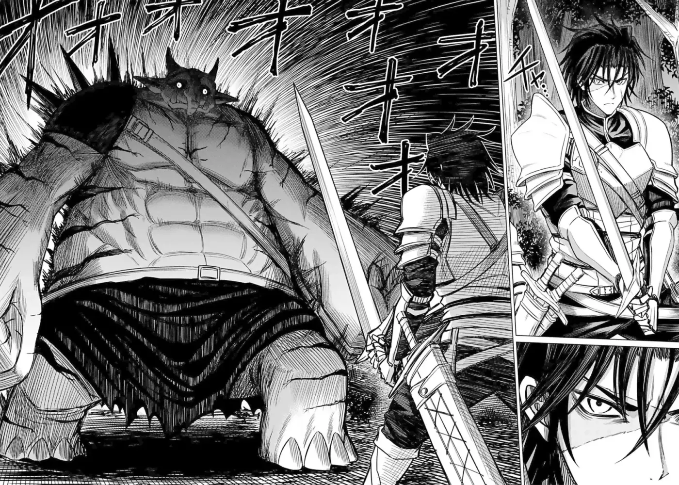 Goblin Island capítulo 1, página 53