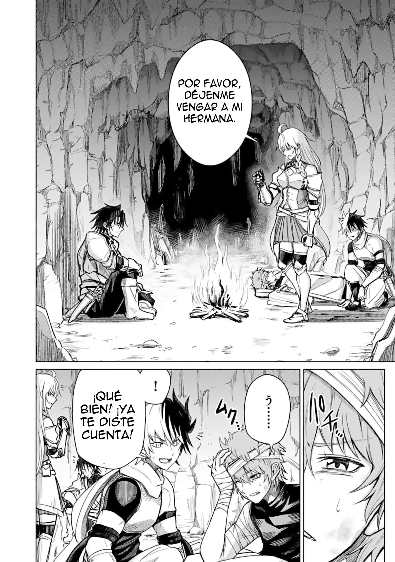 Goblin Island capítulo 2, página 17