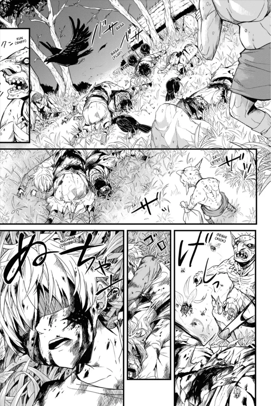 Goblin Slayer: Year One capítulo 1, página 22