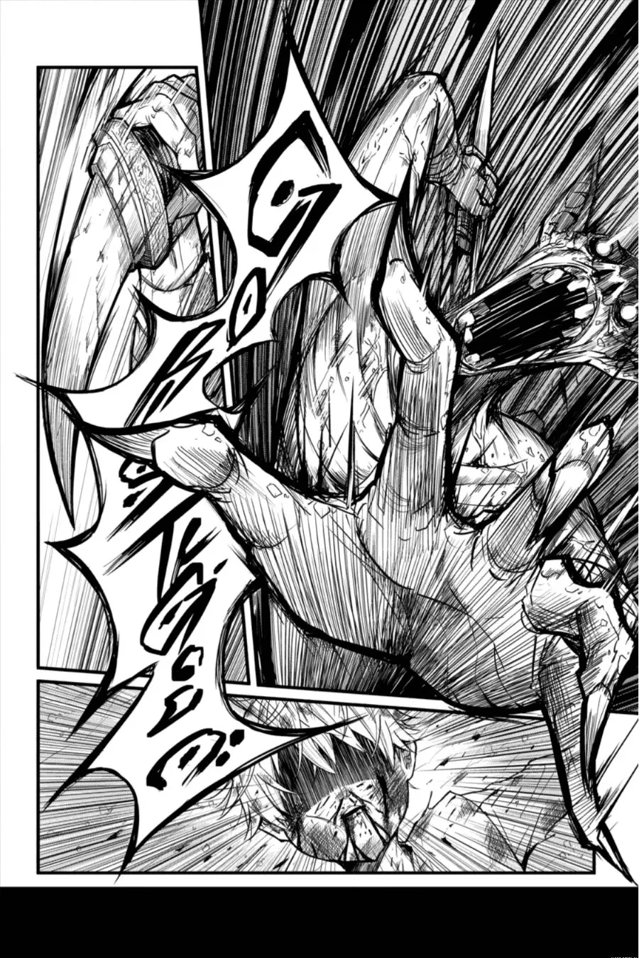 Goblin Slayer: Year One capítulo 1, página 33