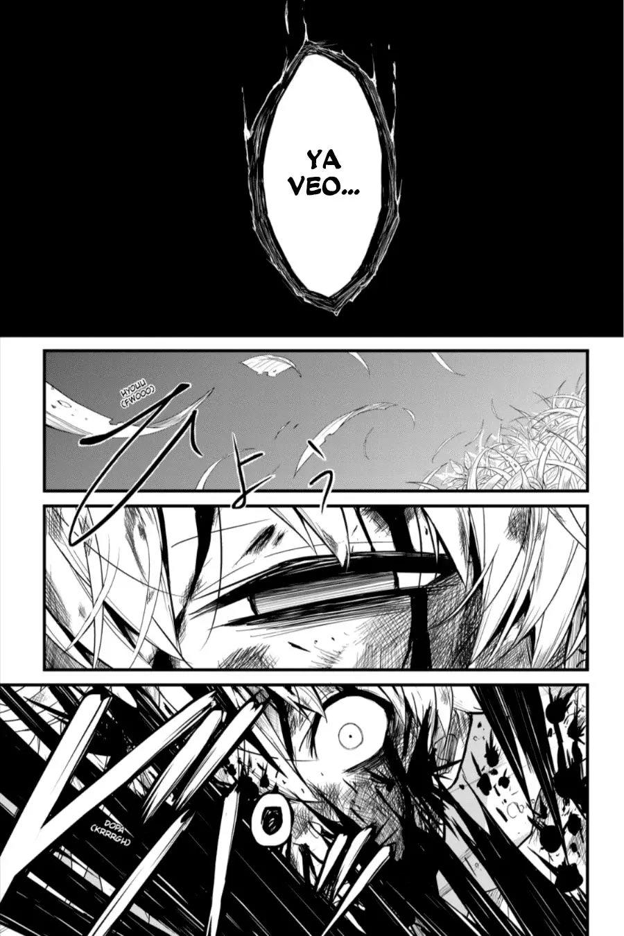 Goblin Slayer: Year One capítulo 1, página 34