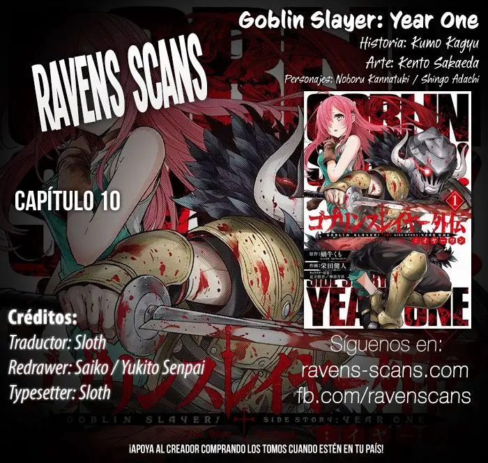 Goblin Slayer: Year One capítulo 10, página 1