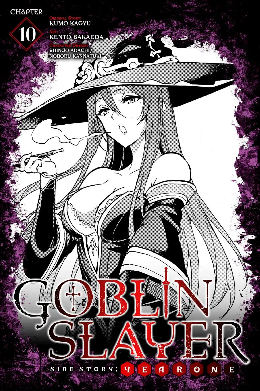 Goblin Slayer: Year One capítulo 10, página 2