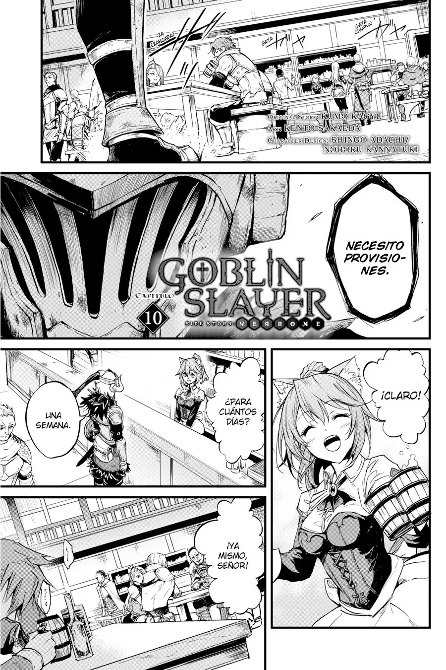 Goblin Slayer: Year One capítulo 10, página 3