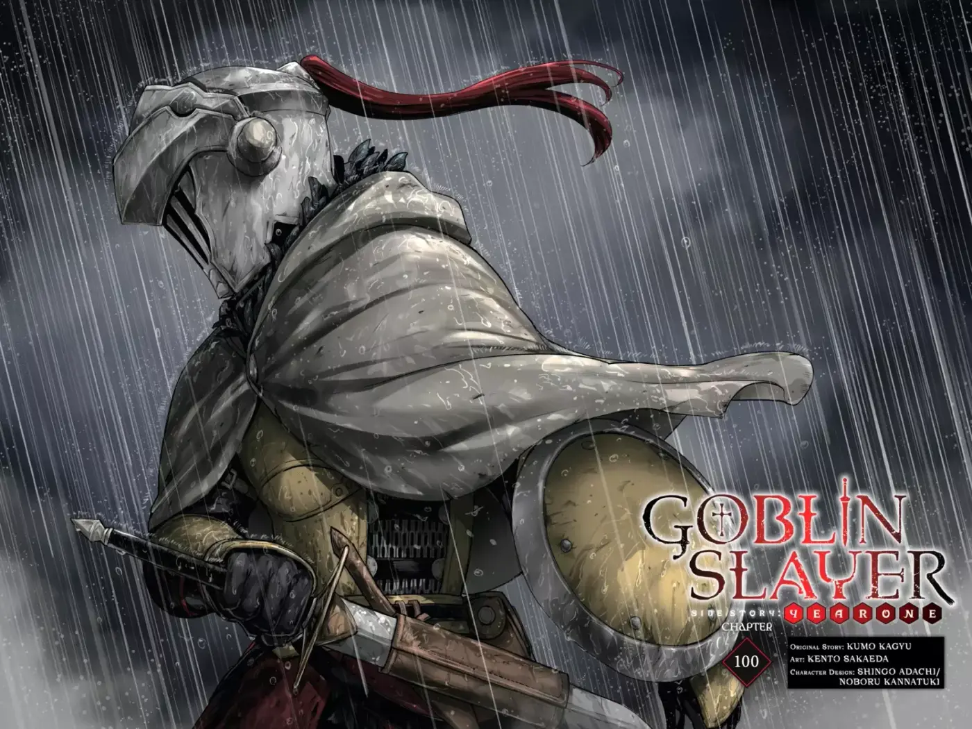 Goblin Slayer: Year One capítulo 100, página 4
