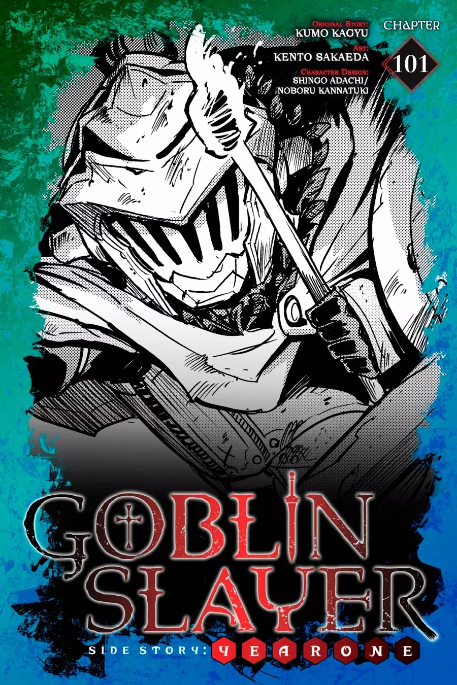 Goblin Slayer: Year One capítulo 101, página 2