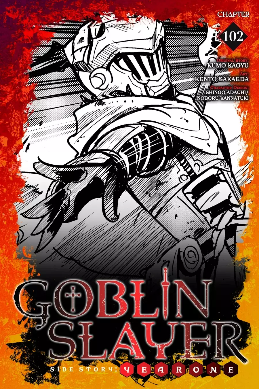 Goblin Slayer: Year One capítulo 102, página 2