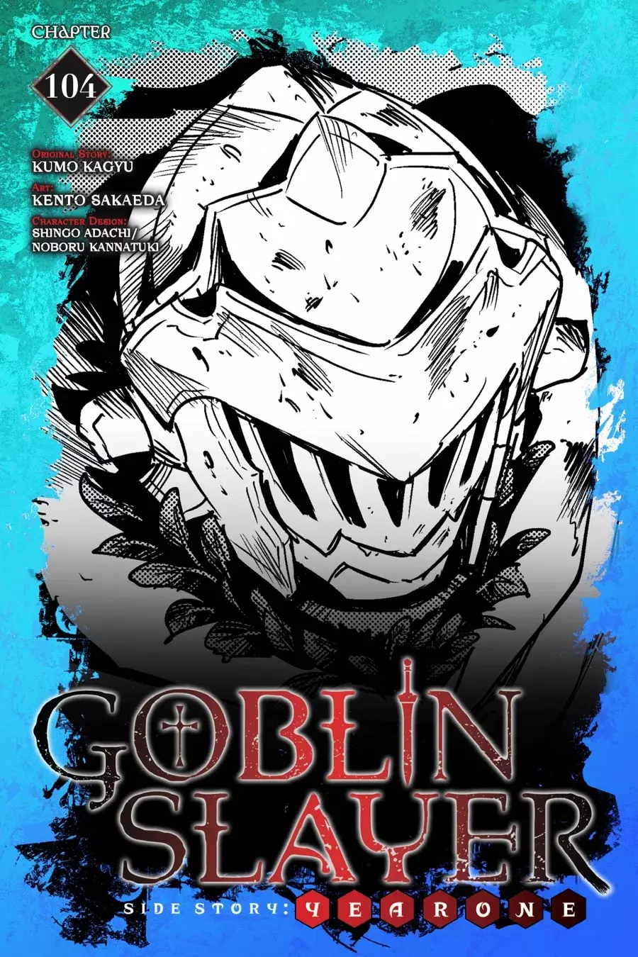 Goblin Slayer: Year One capítulo 104, página 2