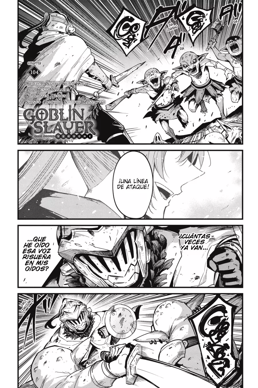 Goblin Slayer: Year One capítulo 104, página 3