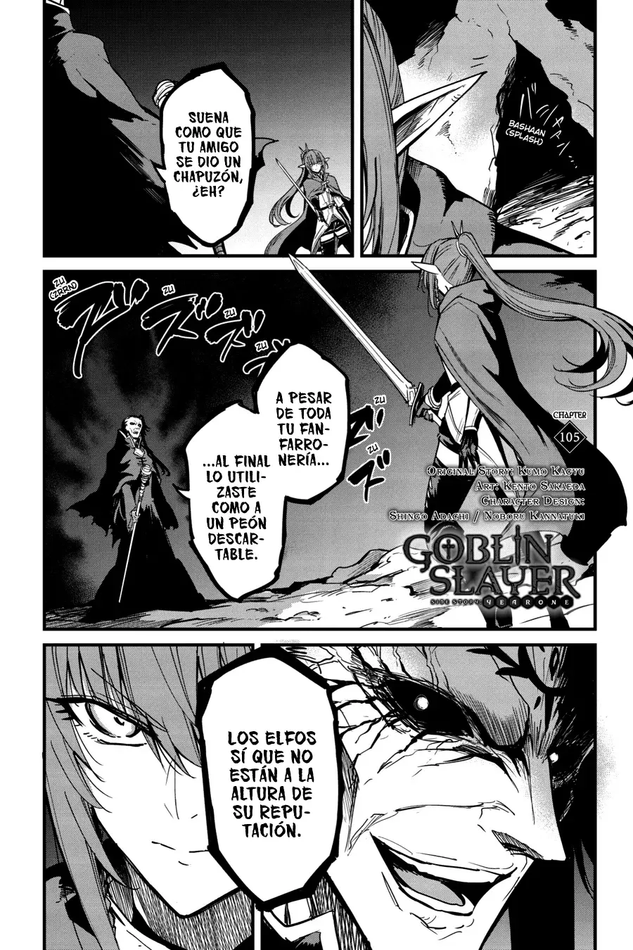Goblin Slayer: Year One capítulo 105, página 3