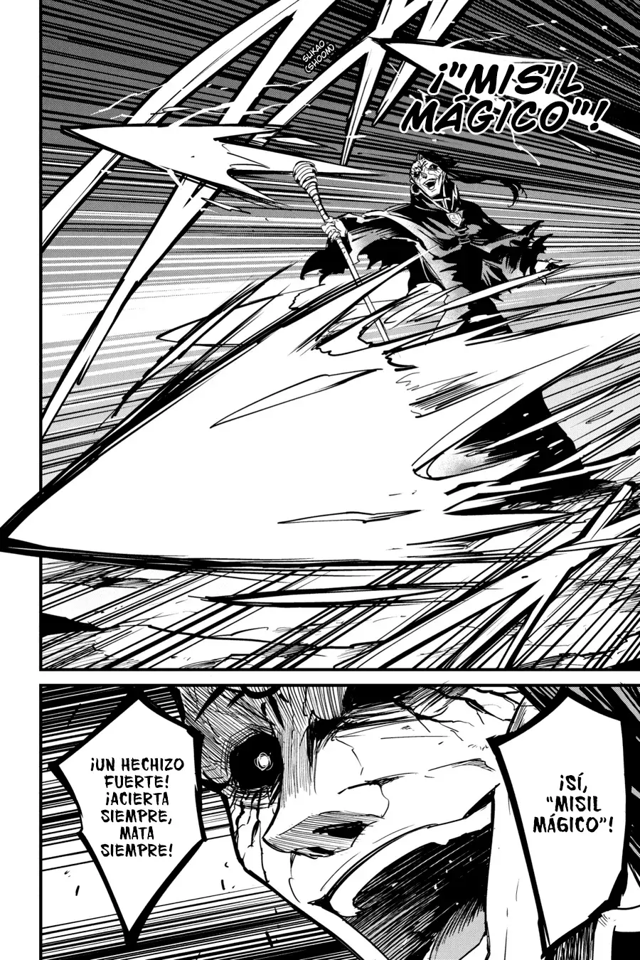 Goblin Slayer: Year One capítulo 105, página 18