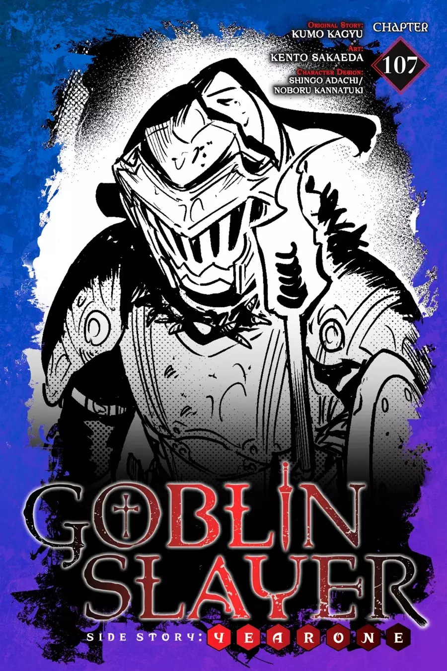 Goblin Slayer: Year One capítulo 107, página 2