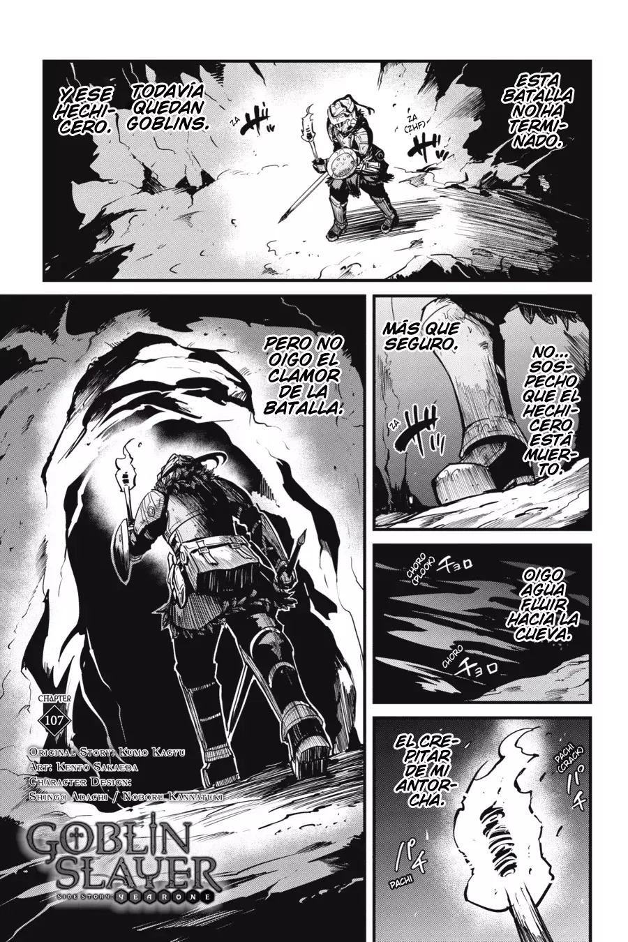 Goblin Slayer: Year One capítulo 107, página 3
