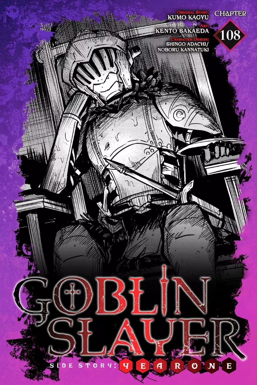 Goblin Slayer: Year One capítulo 108, página 2
