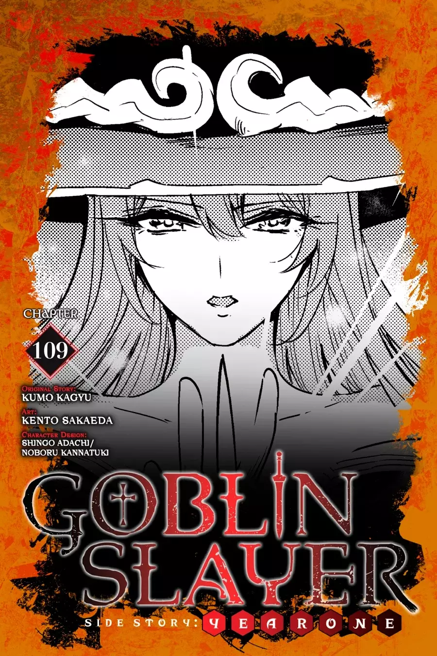 Goblin Slayer: Year One capítulo 109, página 2