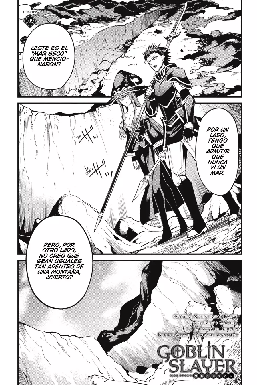 Goblin Slayer: Year One capítulo 109, página 3