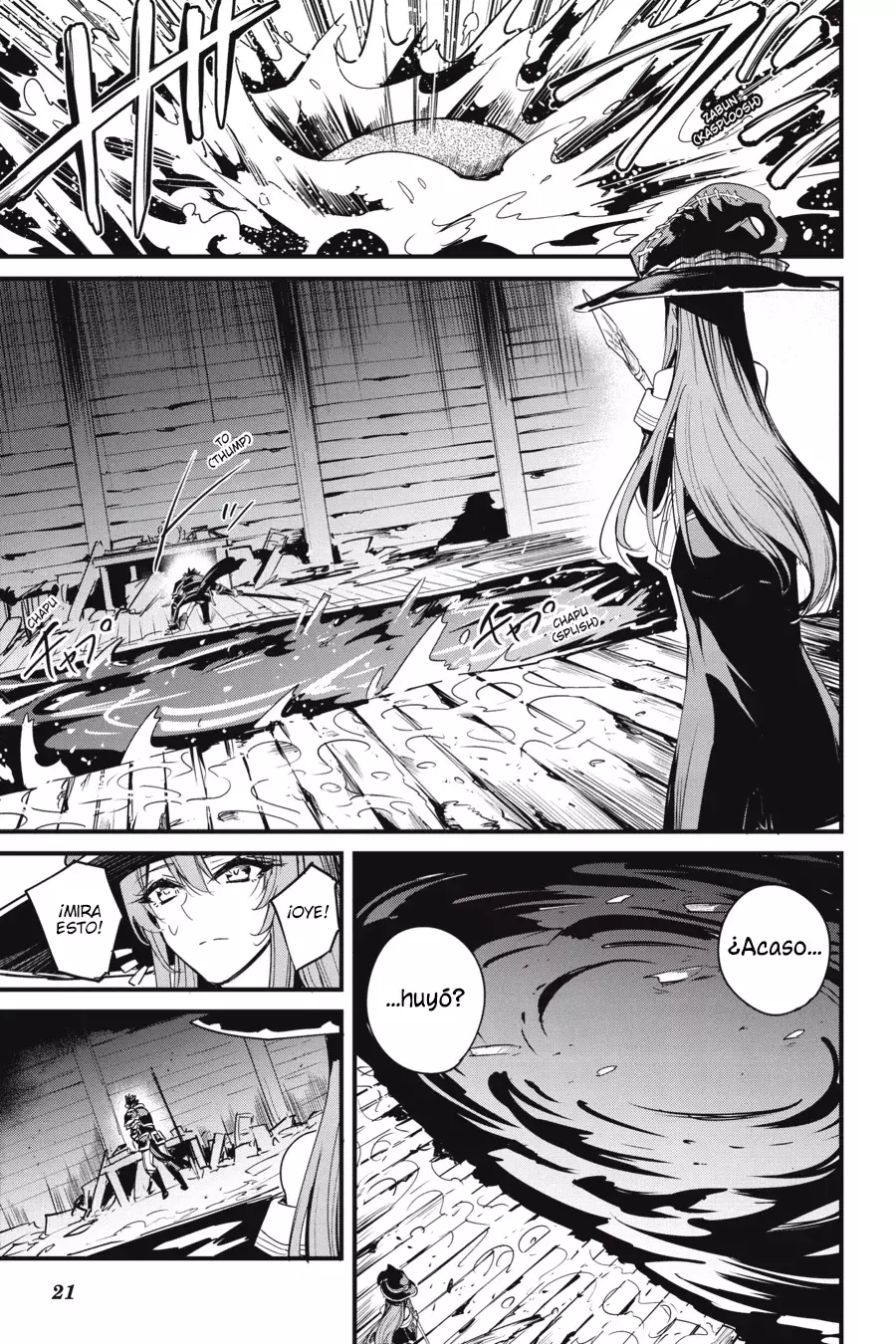 Goblin Slayer: Year One capítulo 109, página 23