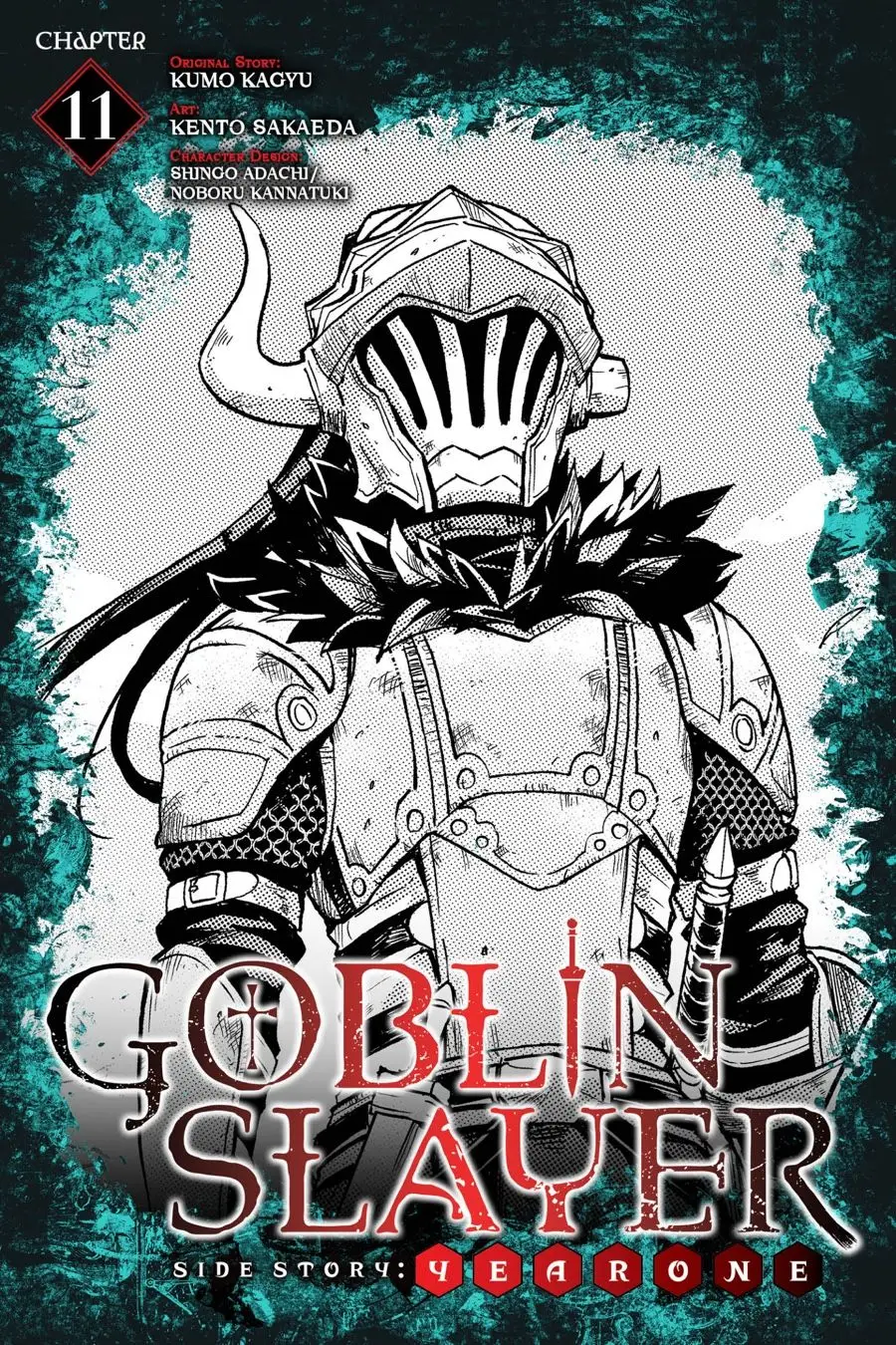 Goblin Slayer: Year One capítulo 11, página 2