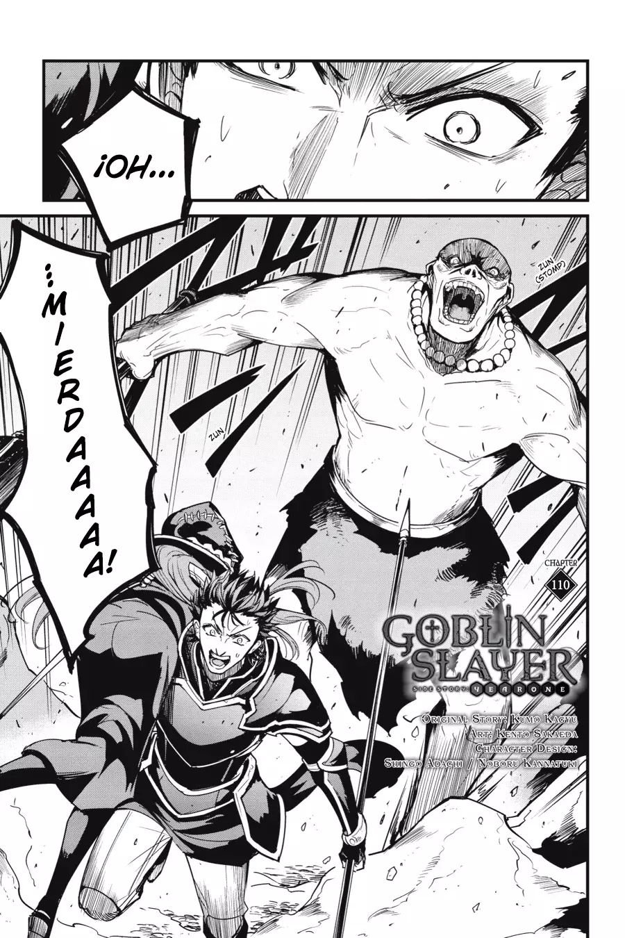 Goblin Slayer: Year One capítulo 110, página 3