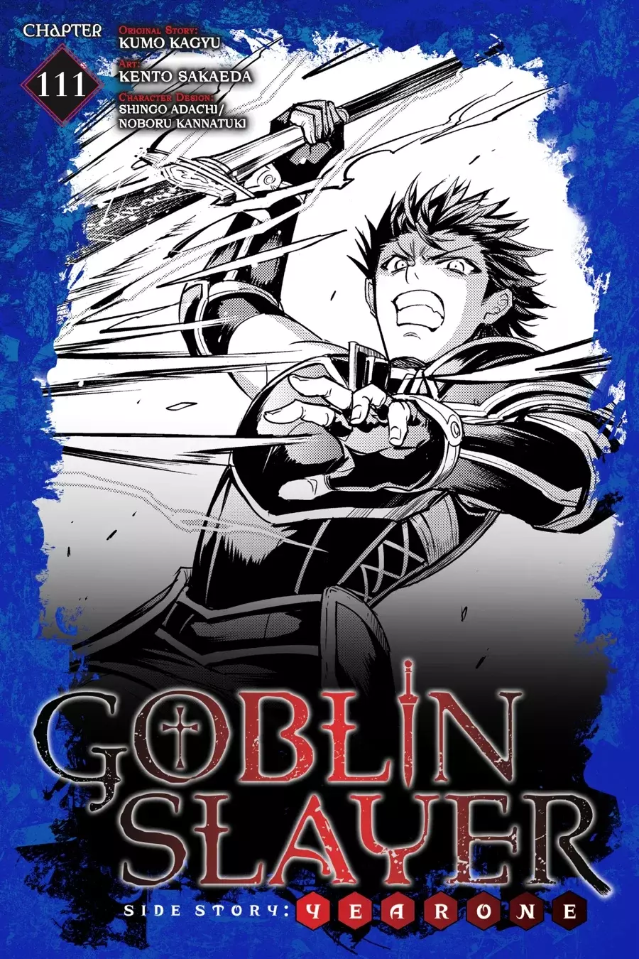 Goblin Slayer: Year One capítulo 111, página 2