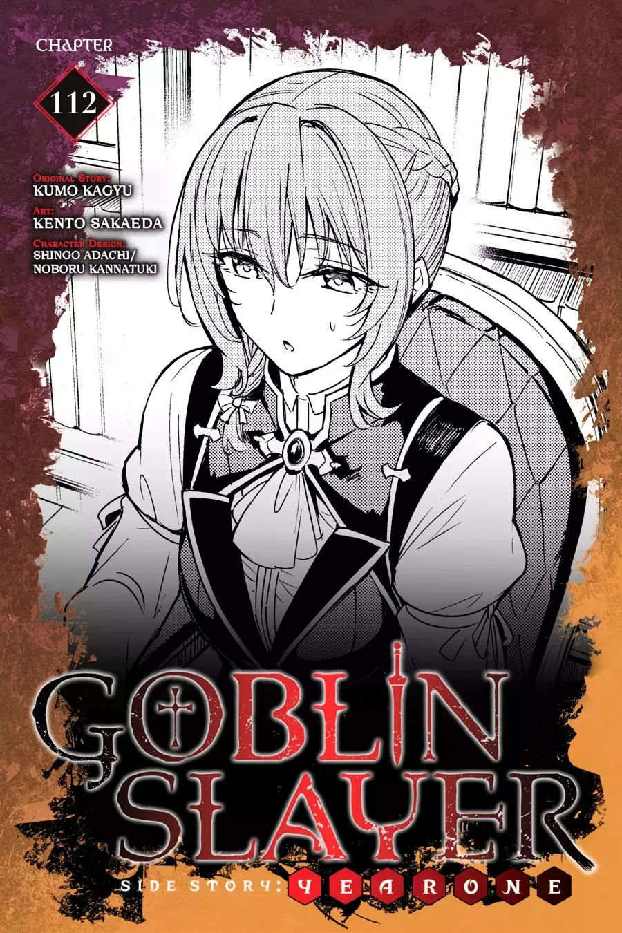 Goblin Slayer: Year One capítulo 112, página 2