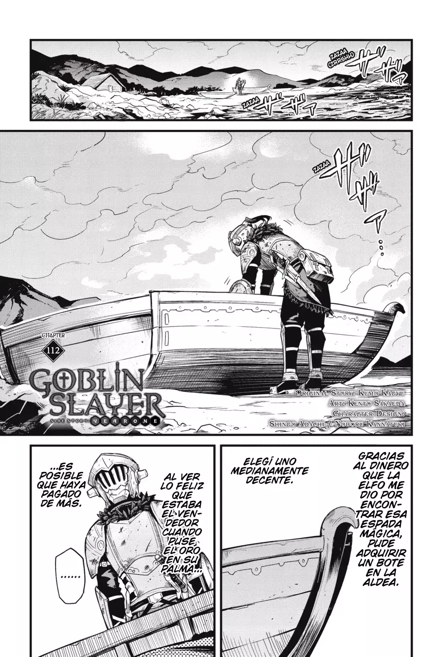 Goblin Slayer: Year One capítulo 112, página 3