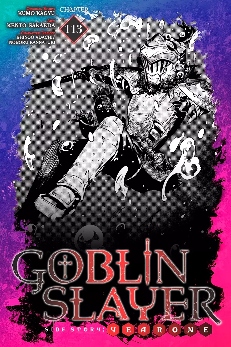 Goblin Slayer: Year One capítulo 113, página 2