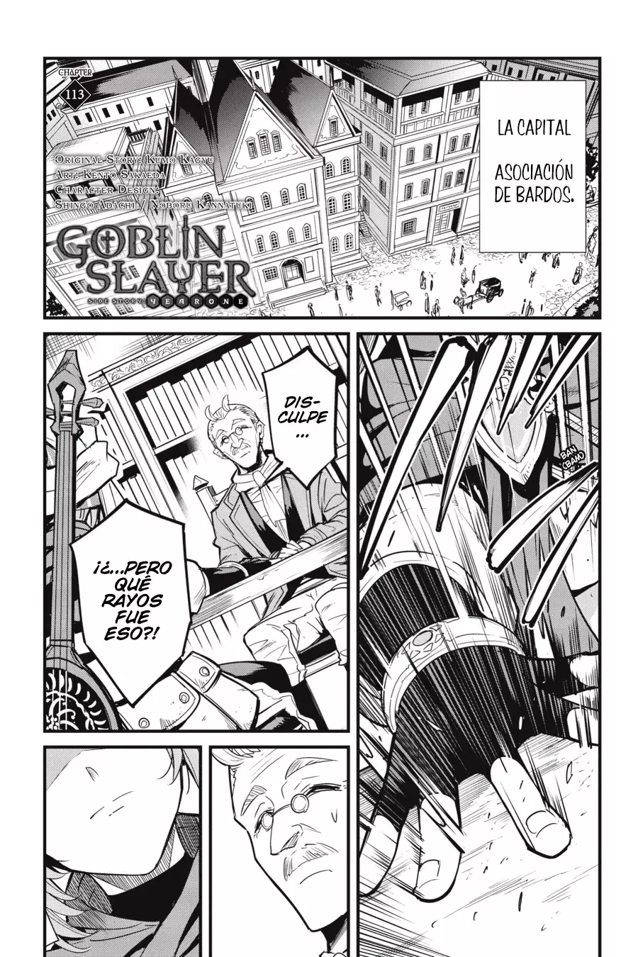 Goblin Slayer: Year One capítulo 113, página 3