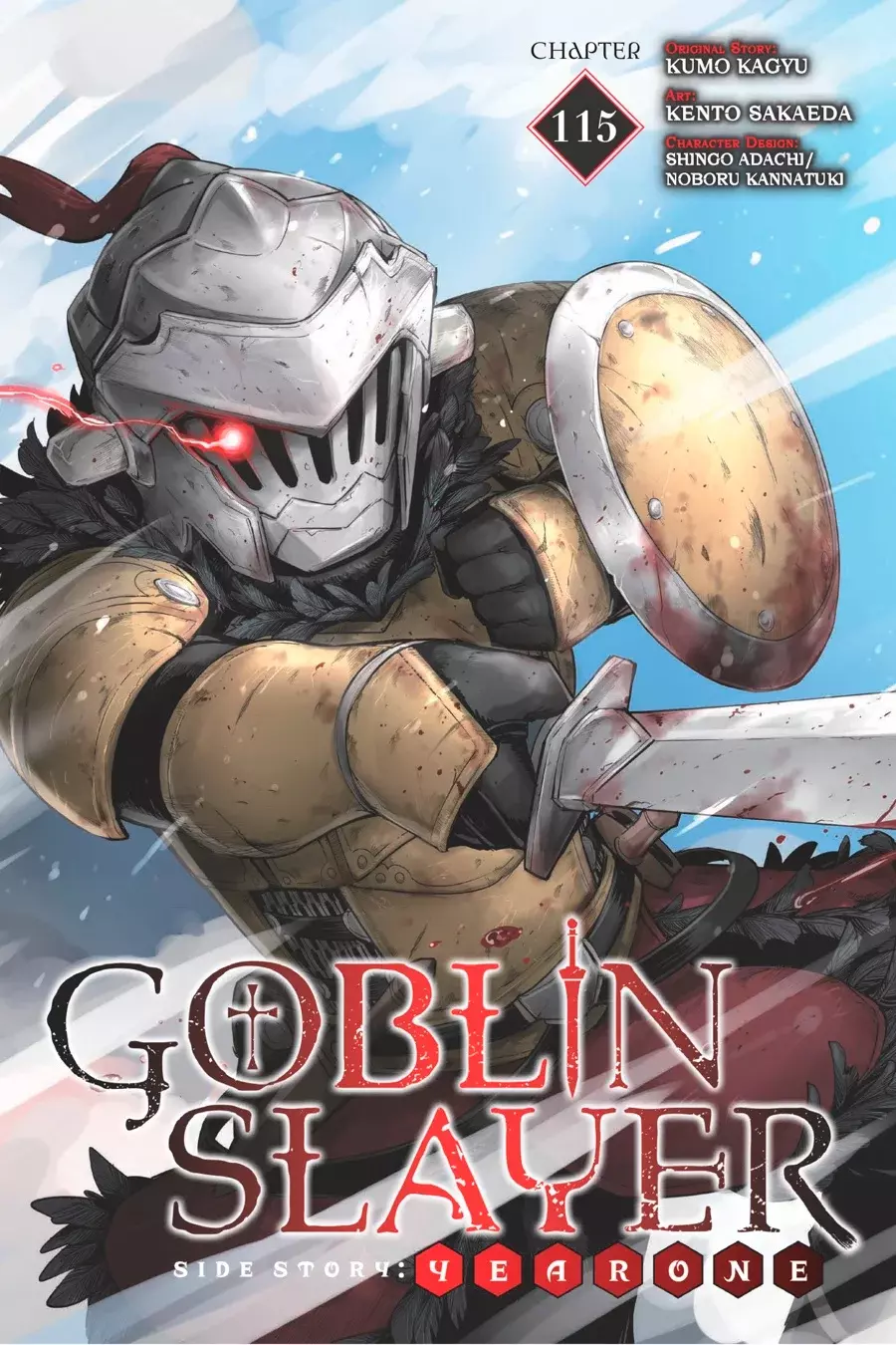 Goblin Slayer: Year One capítulo 115, página 2