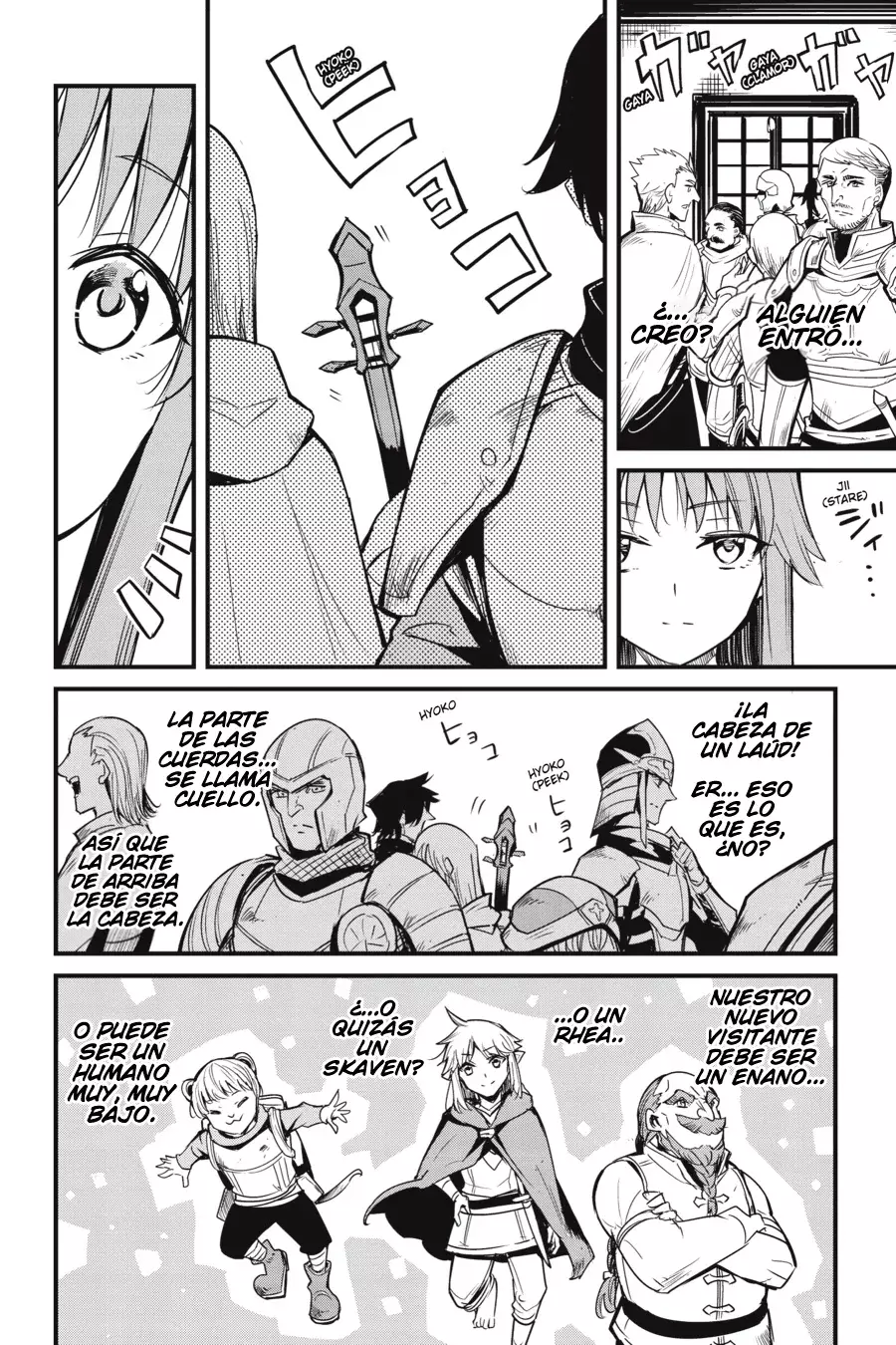 Goblin Slayer: Year One capítulo 115, página 13