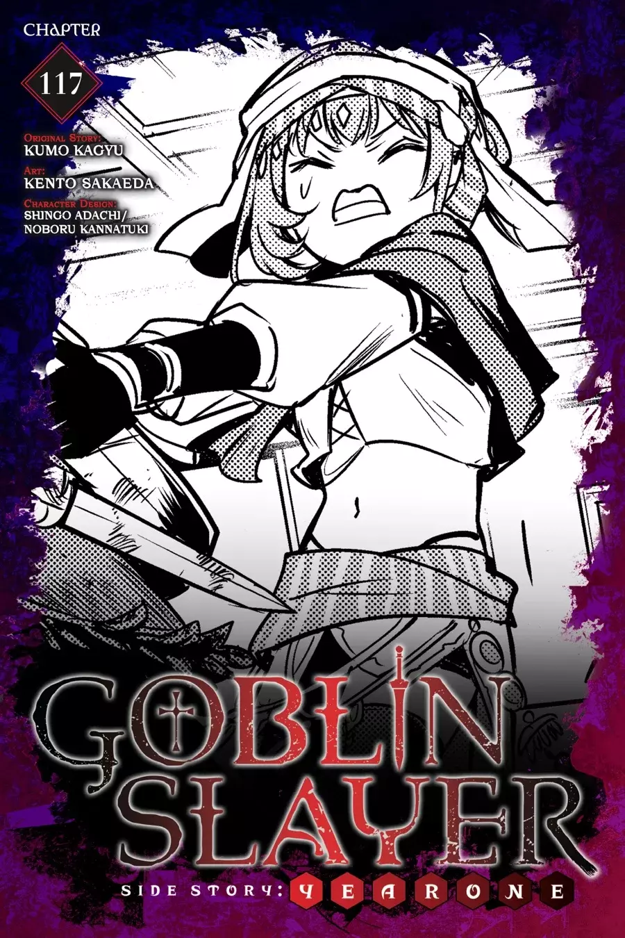 Goblin Slayer: Year One capítulo 117, página 2