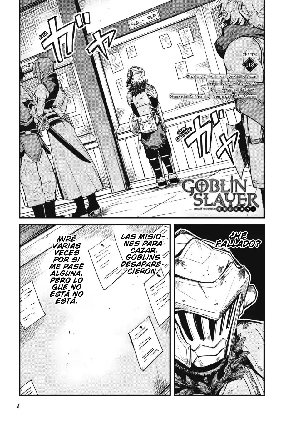 Goblin Slayer: Year One capítulo 118, página 2