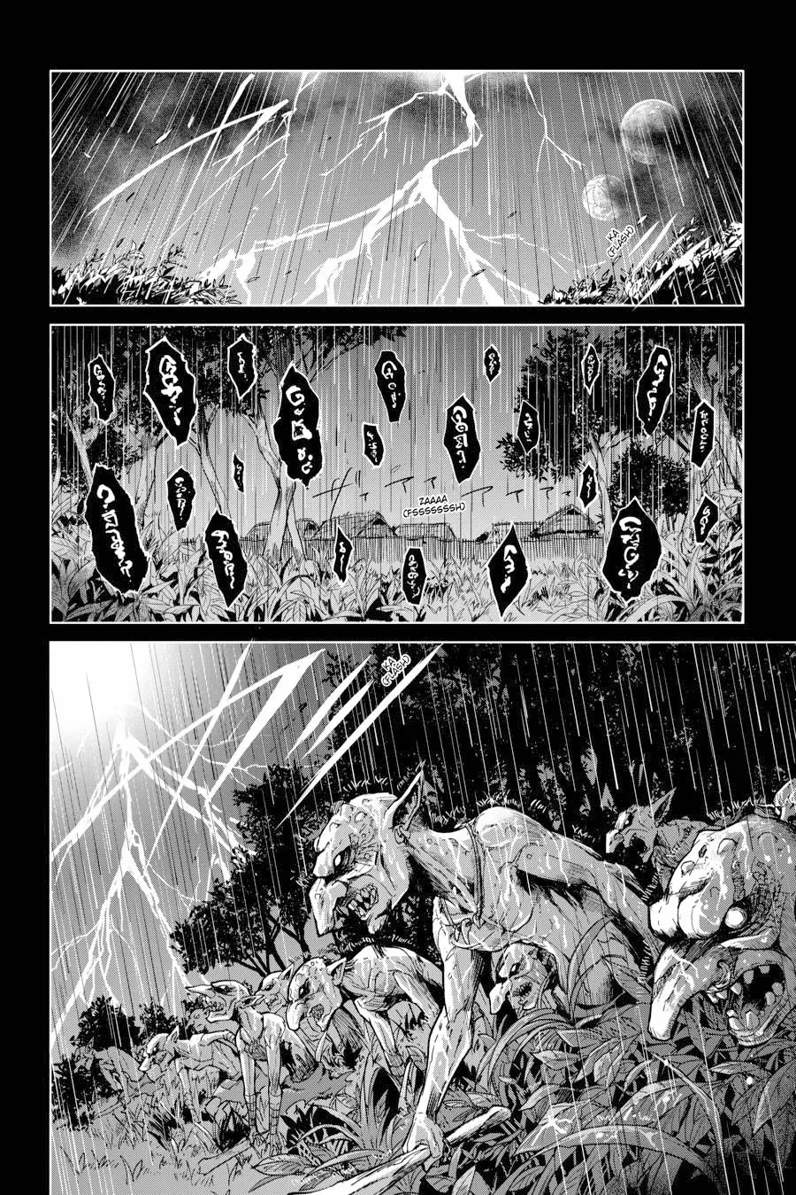 Goblin Slayer: Year One capítulo 12, página 26