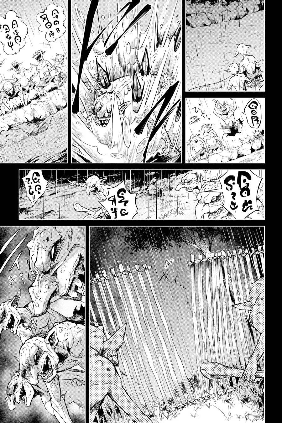 Goblin Slayer: Year One capítulo 12, página 29