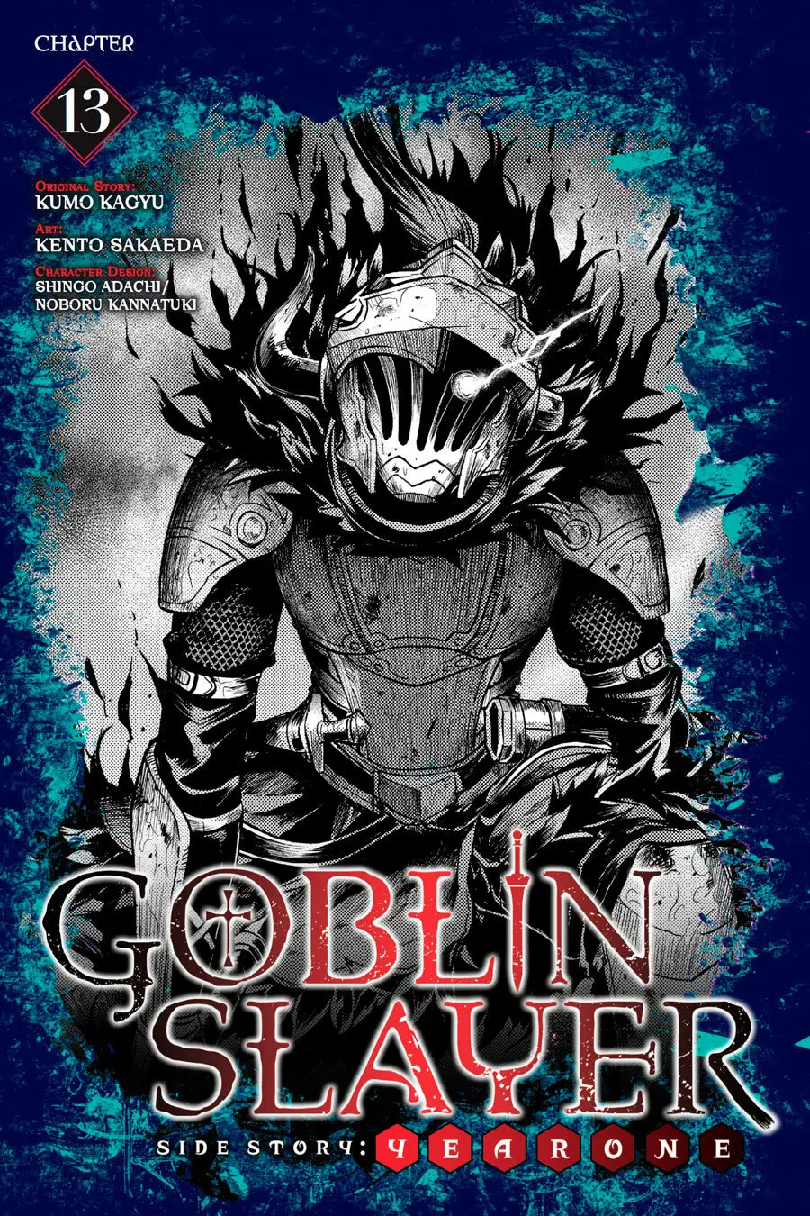 Goblin Slayer: Year One capítulo 13, página 2