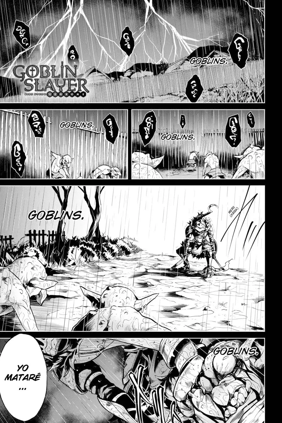 Goblin Slayer: Year One capítulo 13, página 3