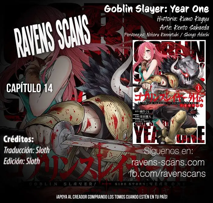 Goblin Slayer: Year One capítulo 14, página 1
