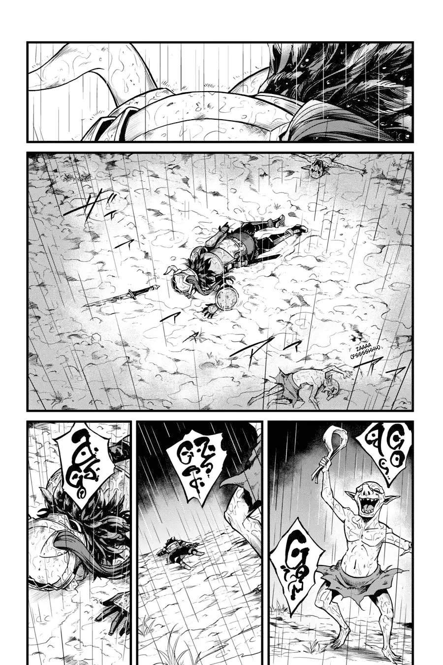 Goblin Slayer: Year One capítulo 14, página 10
