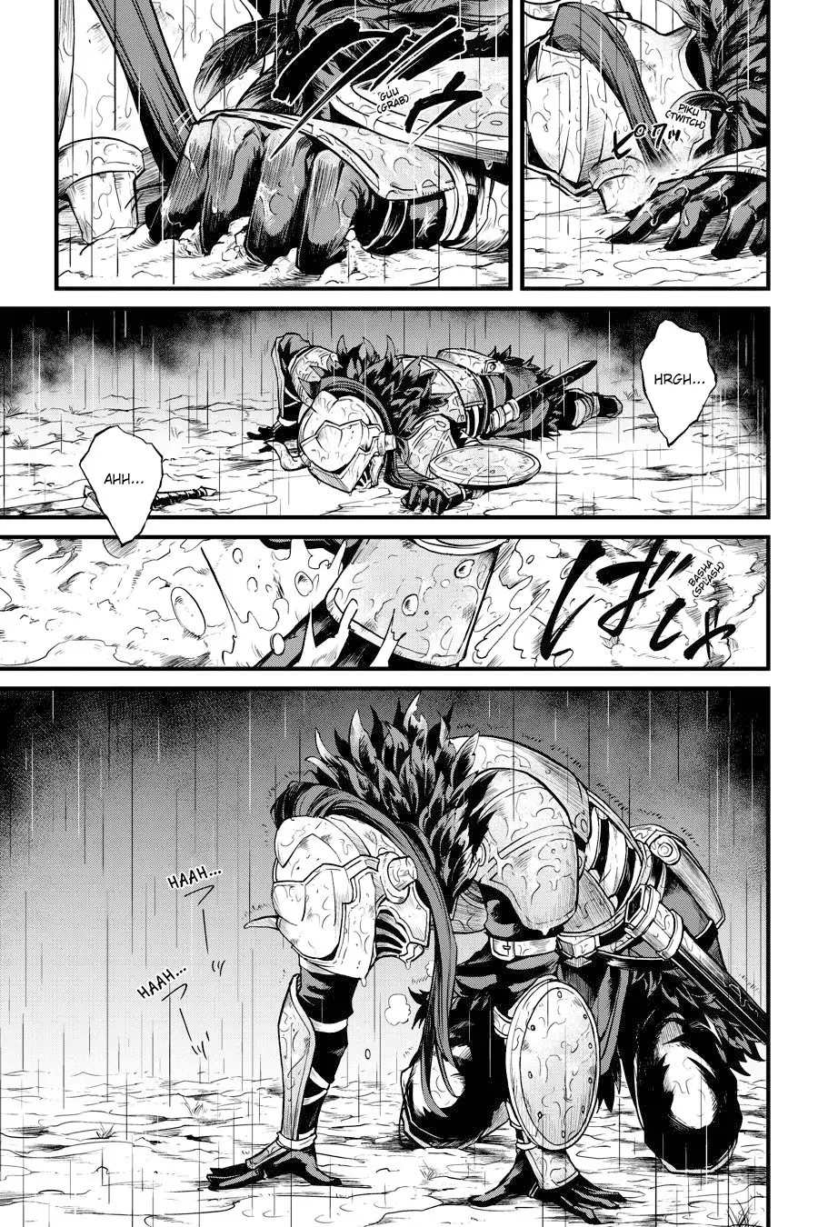 Goblin Slayer: Year One capítulo 14, página 11