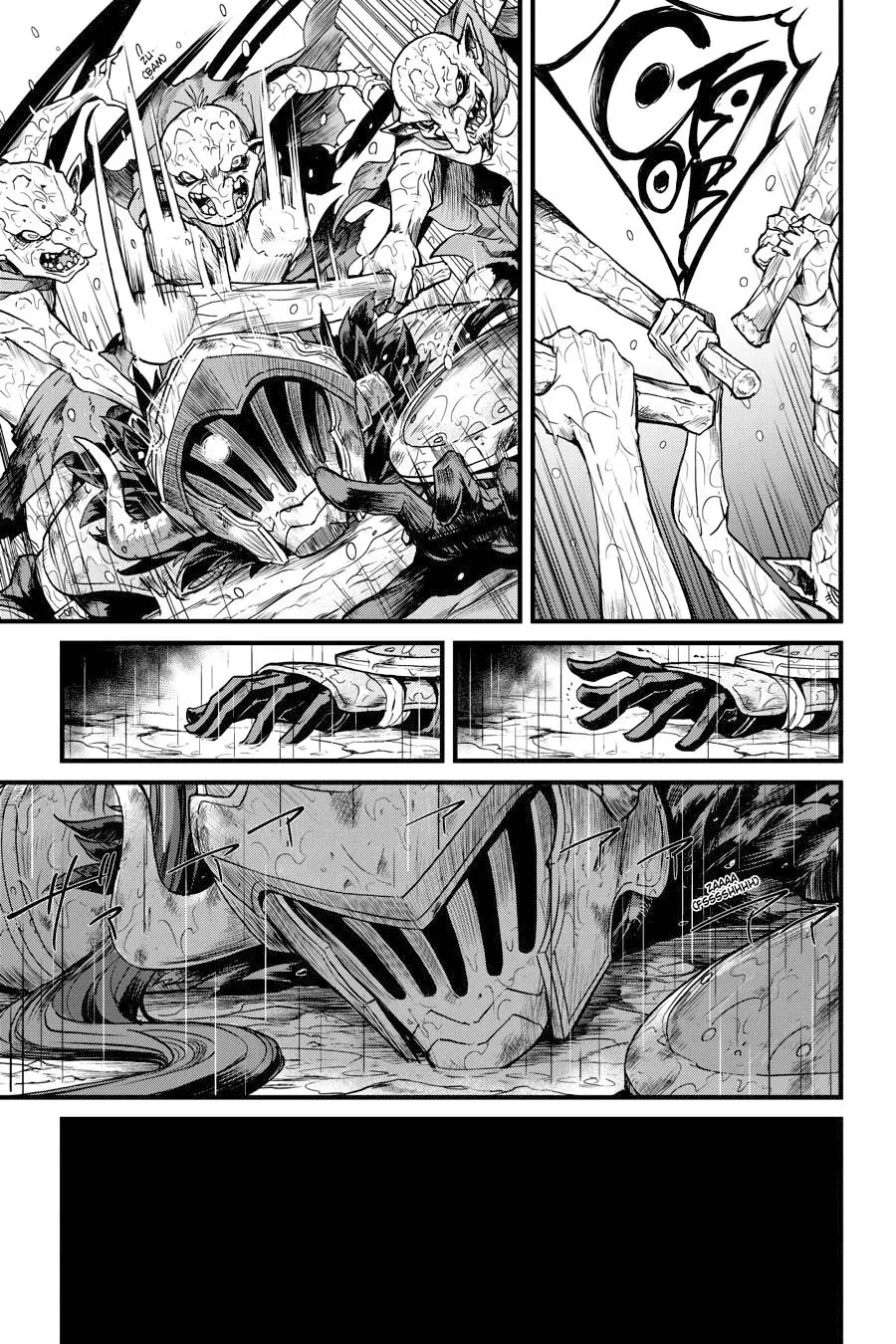 Goblin Slayer: Year One capítulo 14, página 23
