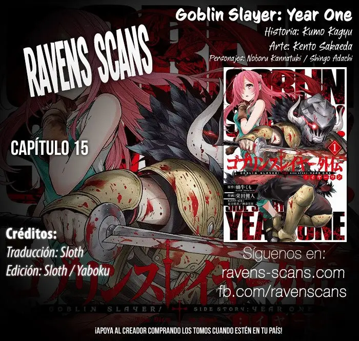 Goblin Slayer: Year One capítulo 15, página 1