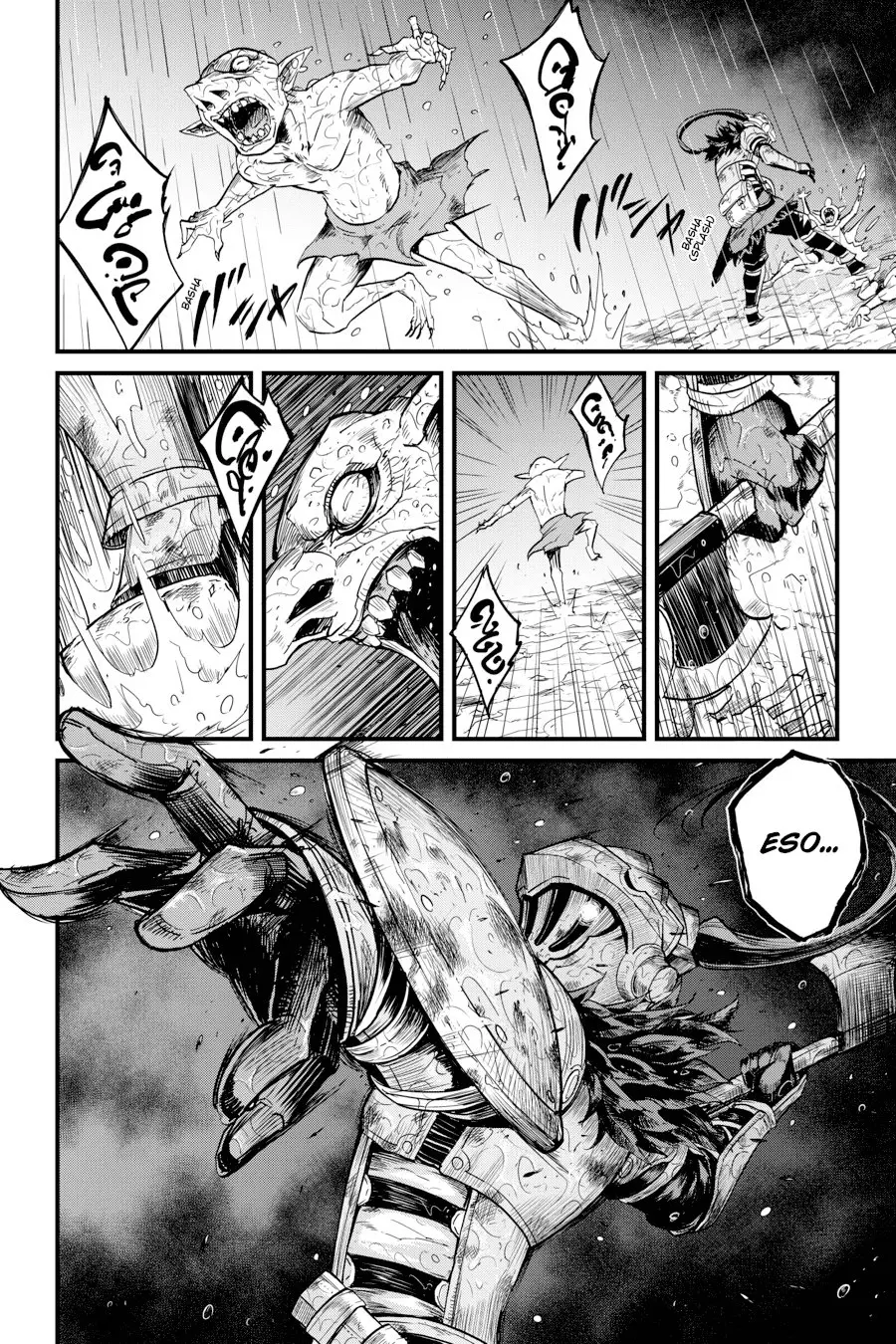 Goblin Slayer: Year One capítulo 15, página 26