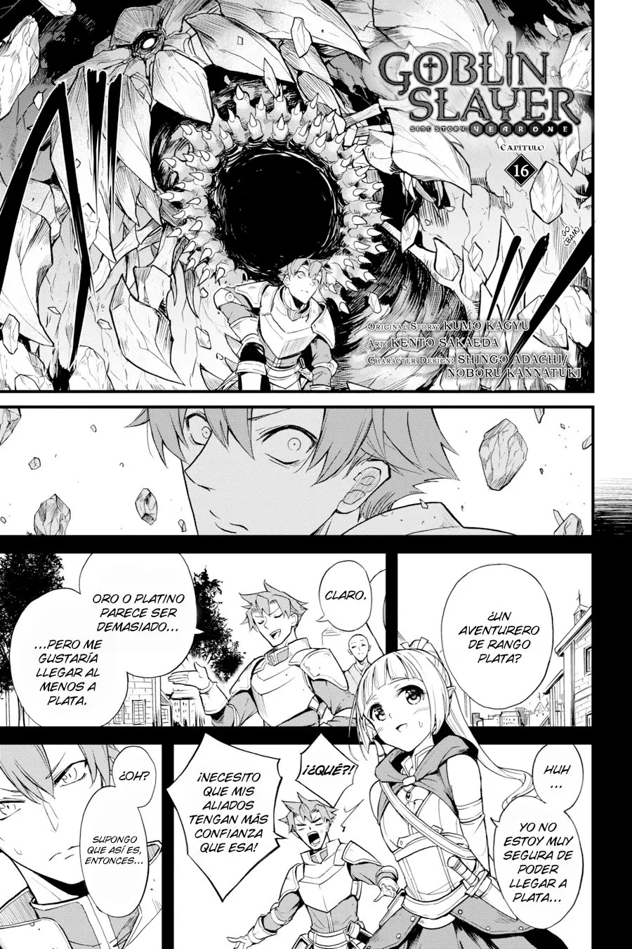 Goblin Slayer: Year One capítulo 16, página 2